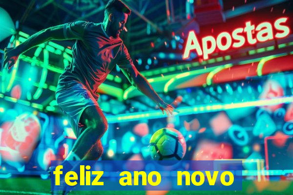 feliz ano novo amor frases curtas